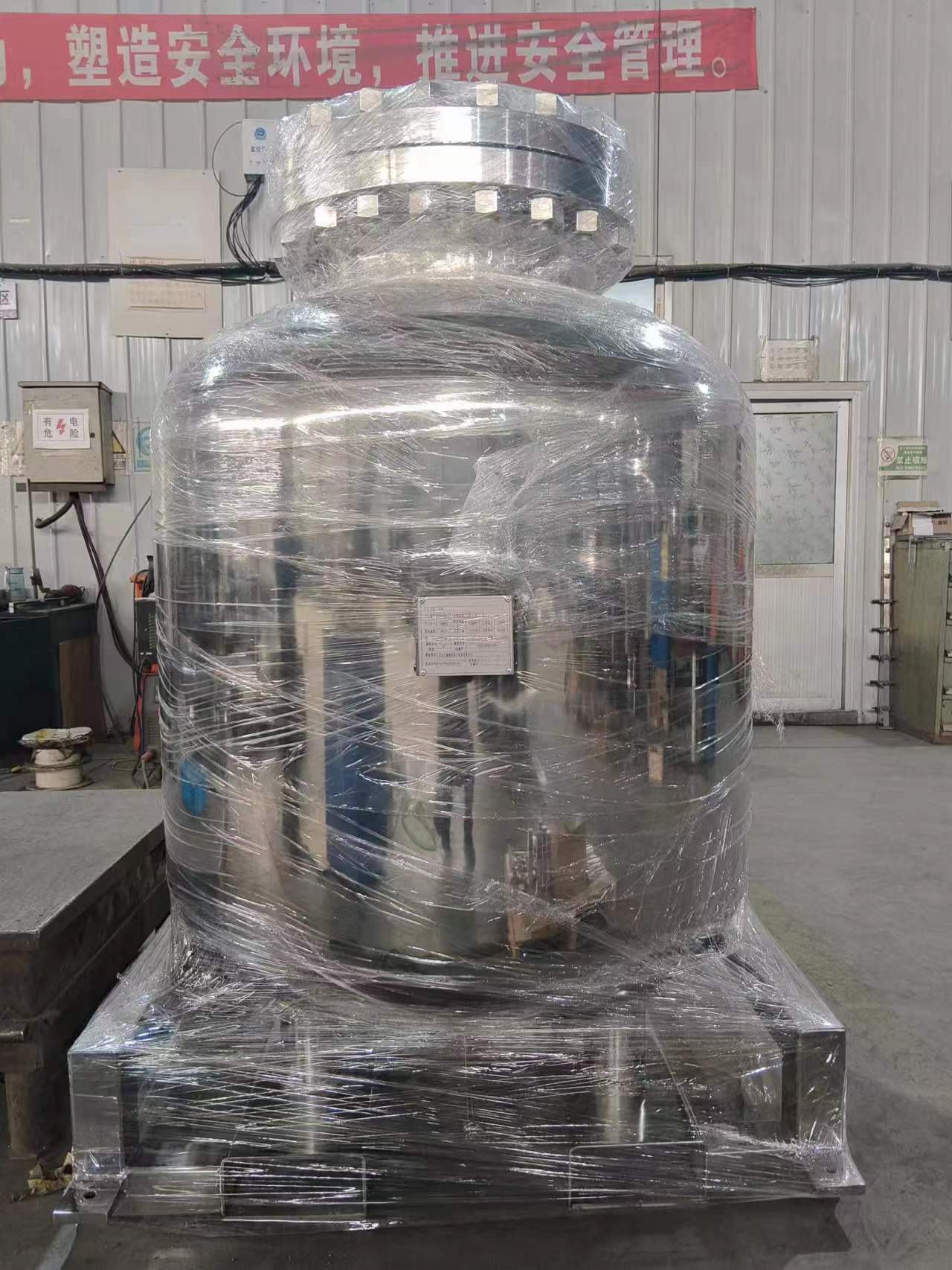 宠物碱水解设备（高压）